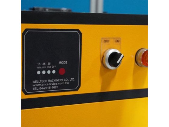 FL-30吸油式油水分離機