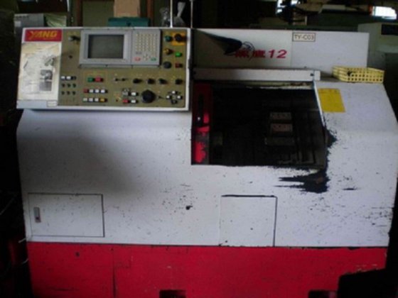 1998 楊鐵SML-12(C00428) T27