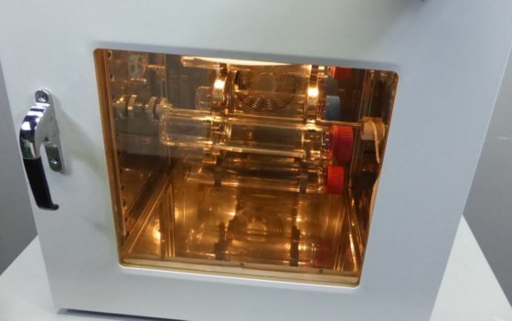 GFL 杂交培养箱 7601