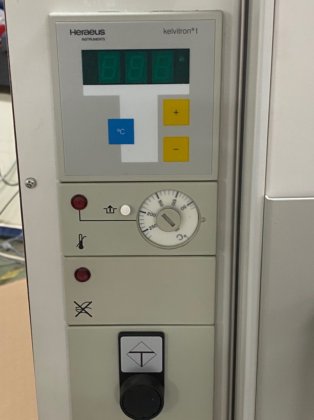 贺利氏™ LUT 6050 油漆干燥箱