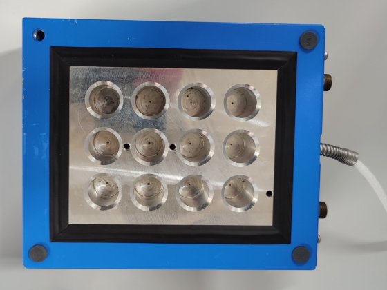 H+P Labortechnik Variomag 热反应器搅拌器