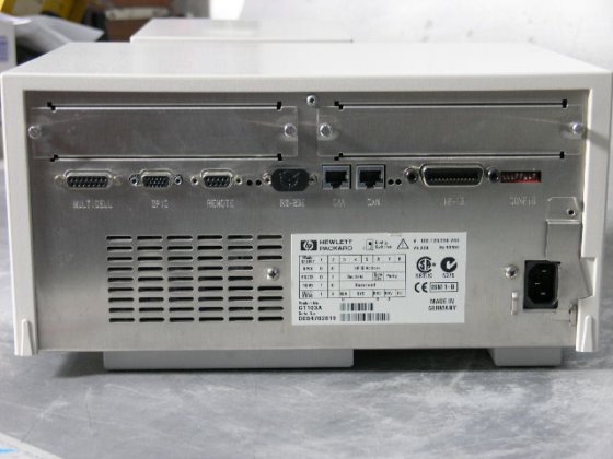 安捷伦 8453 紫外-可见分光光度计