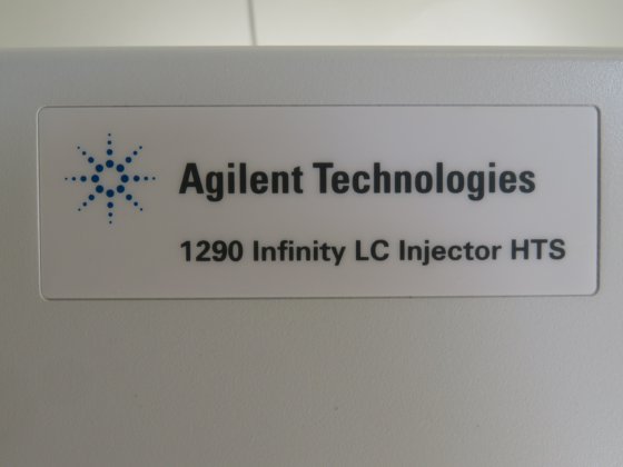 安捷伦 1290 Infinity LC 注入器