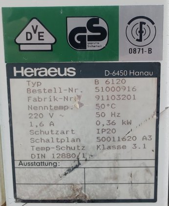 贺利氏 B 6120 培养箱