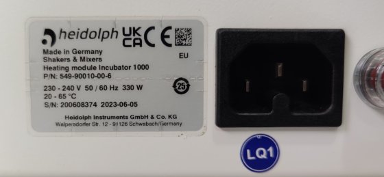 海多夫Titramax套装（含培养箱和罩）