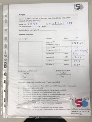 安捷伦 G1312A BinPump