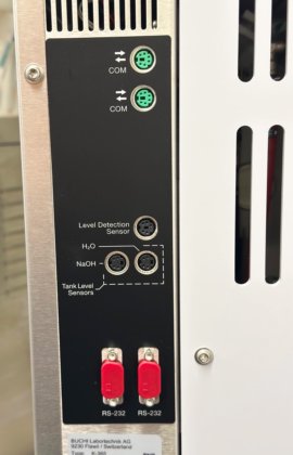 Buchi EasyKjel 用于检测凯氏总氮、总挥发性碱基氮、硝酸盐、亚硝酸盐、酒精