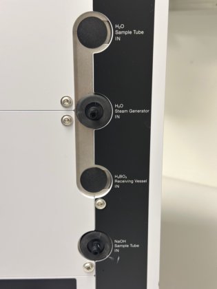 Buchi EasyKjel 用于检测凯氏总氮、总挥发性碱基氮、硝酸盐、亚硝酸盐、酒精