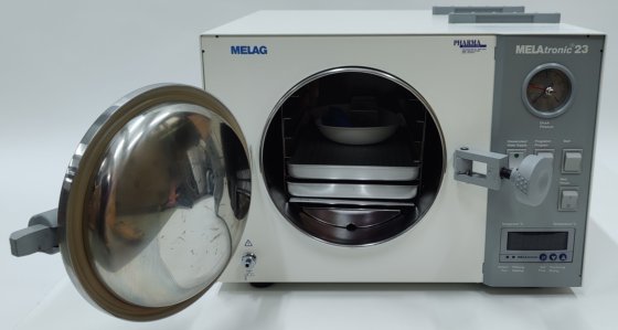 美拉格美拉特龙 23