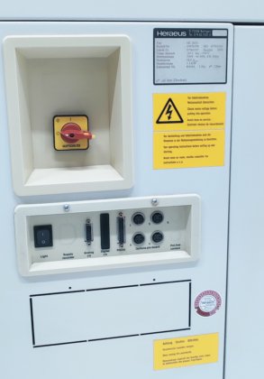 带湿度控制装置的贺利氏沃世 HC 2033 气候试验箱