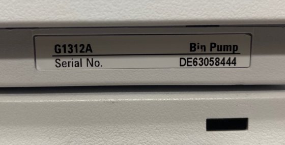 安捷伦 1200 HPLC 系统（含 DAD、井板取样器、计算机、软件、服务报告