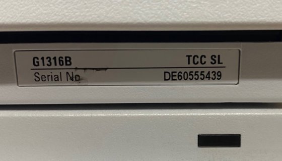安捷伦 1200 HPLC 系统（含 DAD、井板取样器、计算机、软件、服务报告