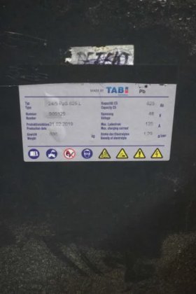 林德三轮前叉车