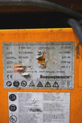 永恒力四轮前叉车