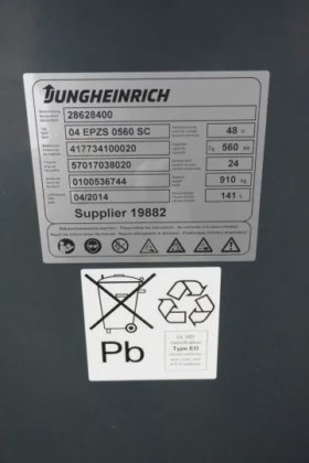 永恒力前移式叉车