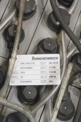 永恒力高举升卡车牵引杆