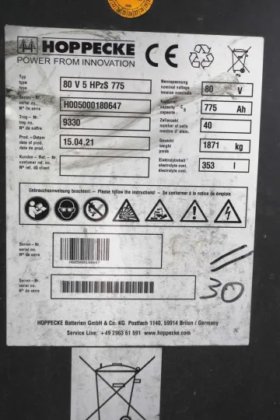 林德四轮前叉车