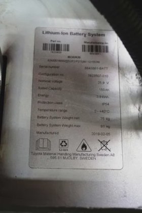 丰田低位拣选机