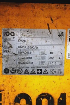 永恒力四轮前叉车