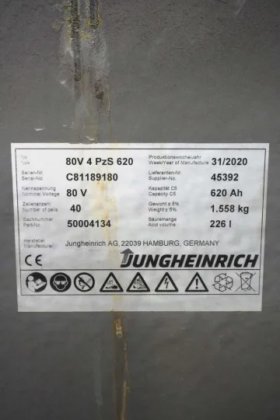 永恒力四轮前叉车