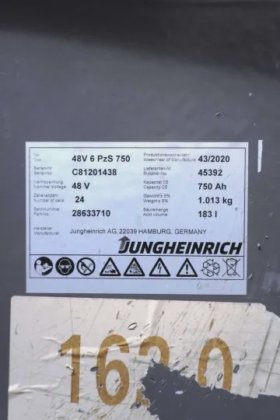 永恒力三轮前叉车