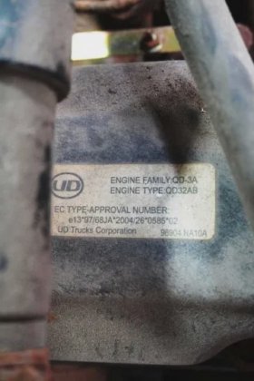 日产四轮前装载机