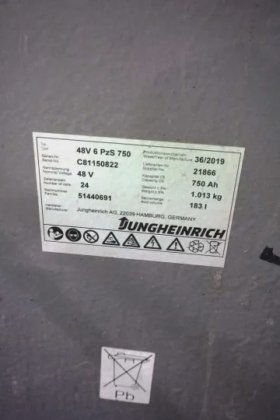 永恒力三轮前叉车