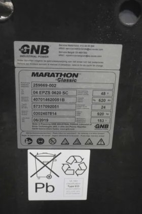 丰田前移式叉车