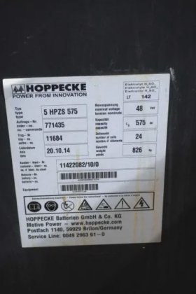 林德四轮前叉车