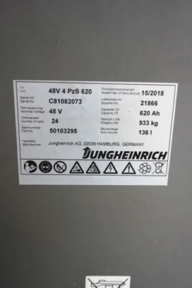 永恒力高举式拣选机