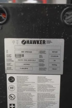 丰田前移式叉车