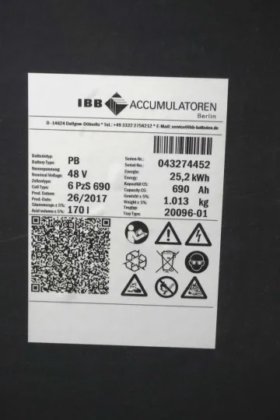 林德三轮前叉车