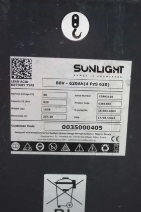 永恒力四轮前叉车