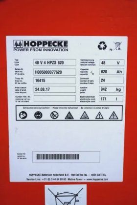 林德前移式叉车