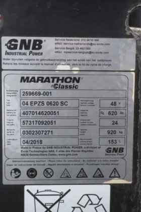 丰田前移式叉车