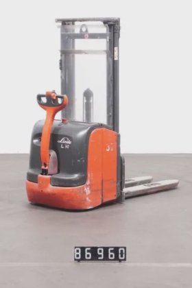 林德高举叉车牵引杆