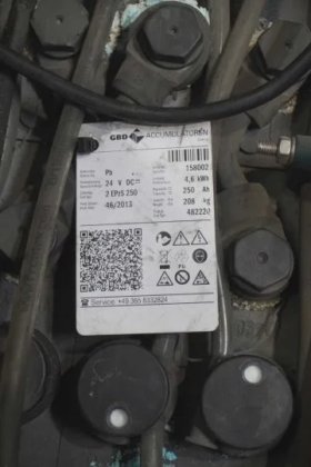 林德高举叉车牵引杆