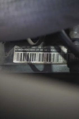 林德四轮前叉车