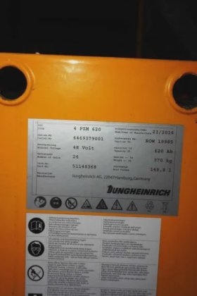 永恒力前移式叉车