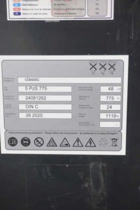 永恒力前移式叉车