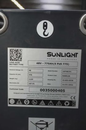 丰田前移式叉车