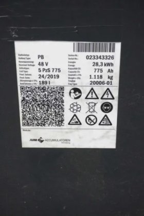 林德前移式叉车