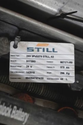 STILL 高举升卡车驾驶平台