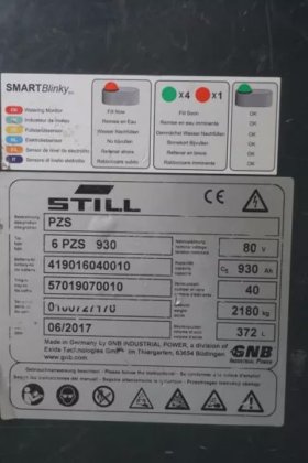 STILL 四轮前装载机