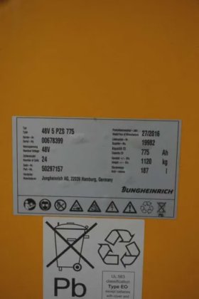 永恒力前移式叉车