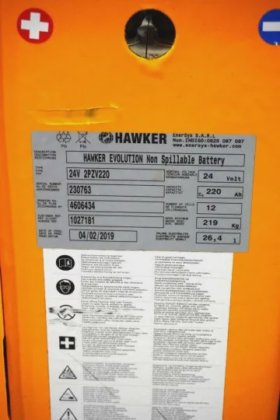 永恒力低升降卡车耕耘机