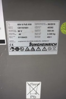 STILL 高架窄巷道堆垛机