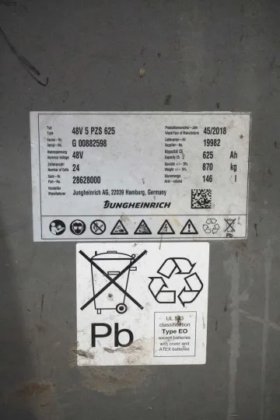 永恒力三轮前叉车