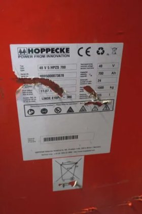 林德四轮前叉车