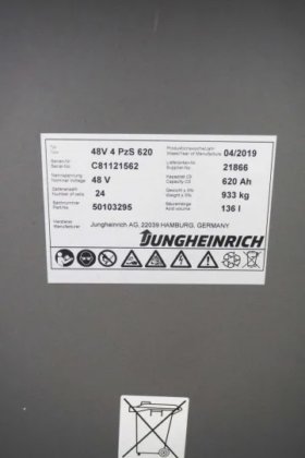 永恒力高举式拣选机